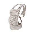 thumbnail image 1 of Newborn Baby Carrier for Toddlers 0-3 Years Old - Ergonomic 2-Position Baby Carrier with Head and Neck Support, Hip-Healthy Positioning, 1 of 5