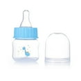 thumbnail image 1 of Newborn Bottle Baby PP-Nursing Bottle Liquid Juice Feeding Bottle Food Grade Infant Mini Size Wide Neck Formula Bottle, 1 of 12