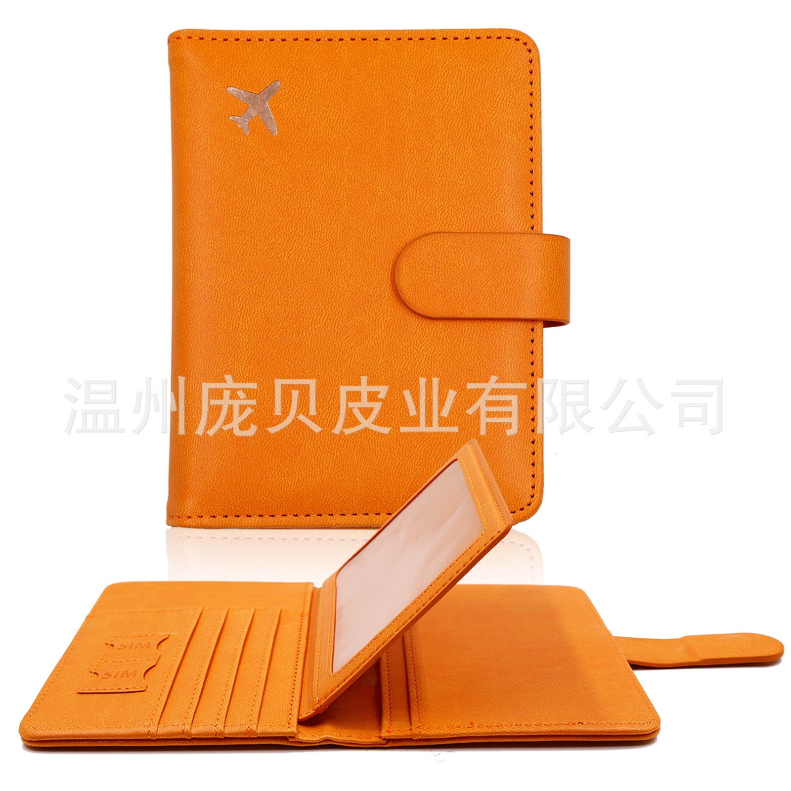 Newce Amazon Passport Holder Creative Aircraft PU Document Cosmetics