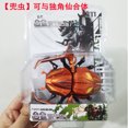 Newce Boy Deformed BTI Alloy Steel Armor Beast King Kong Dinosaur