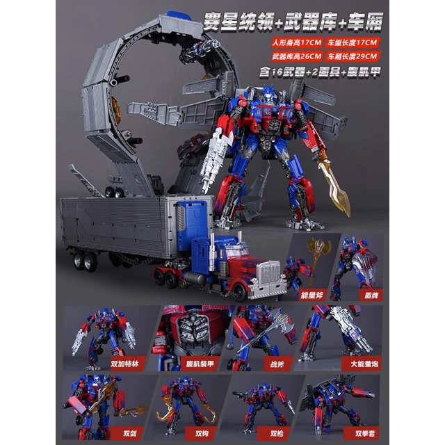Newce Deformable Toys Tank Megatron Alloy Day Genuine King Kong Optimus Prime Car Pillar Robot