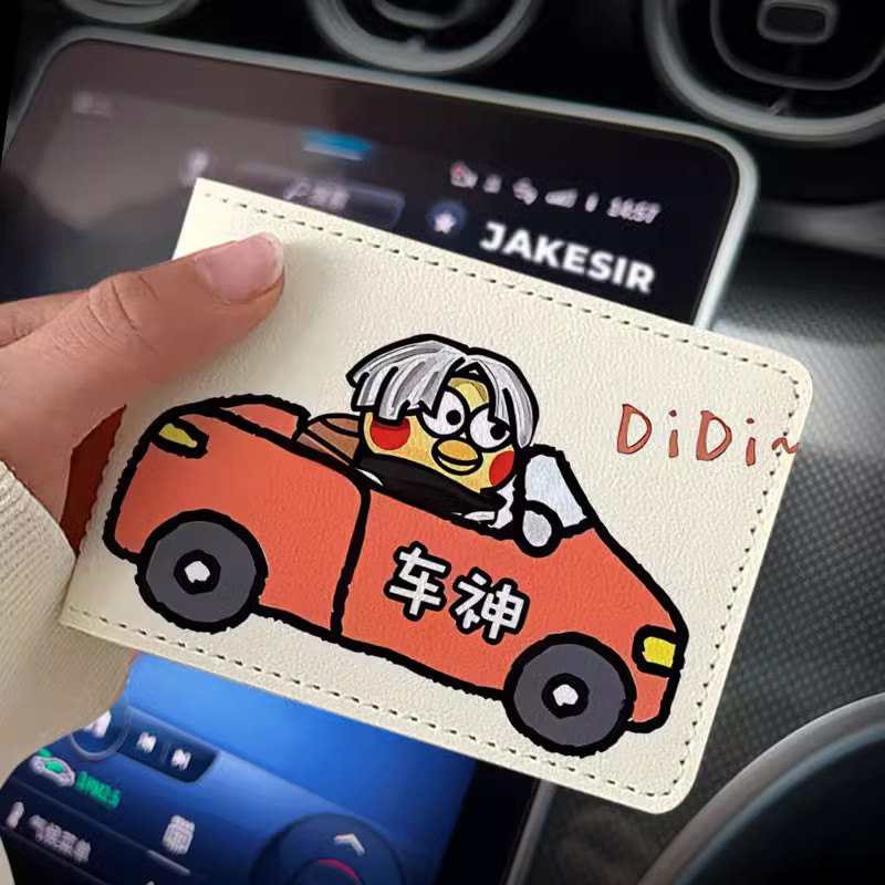 Newce Emu ikun Personalized Driver‘s License Protective Cover Twoin