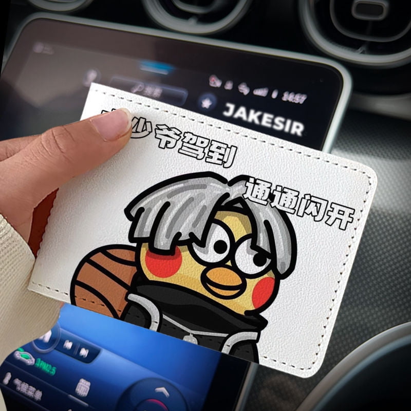 Newce Emu ikun Personalized Driver‘s License Protective Cover Twoin