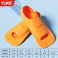 Newce Flippers Adult Swimming Diving Children‘s Training Breaststroke