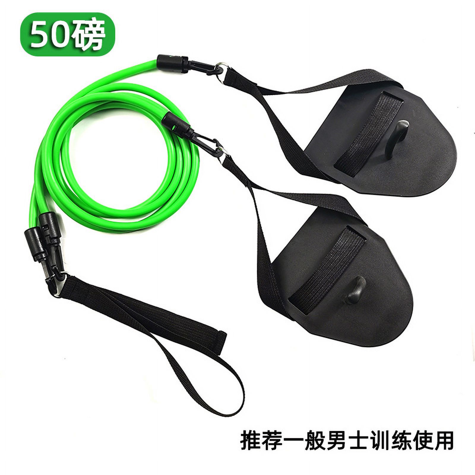 Newce Land swimming training tension device Flipper resistance rope