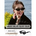 Newce Sunglasses Women‘s Kstyle Large Frame Black Polarized Glasses