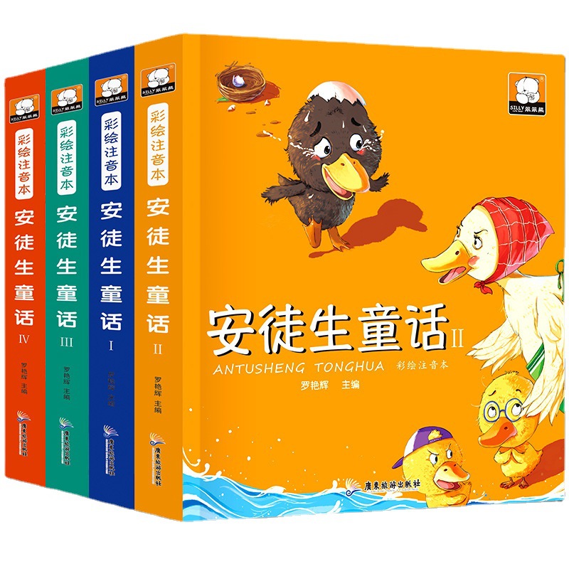 Newce The version of the thick version of the 610yearold primary school students