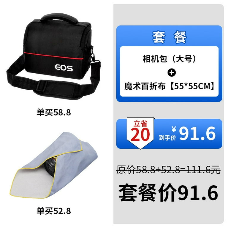 Canon camera bag walmart outlet