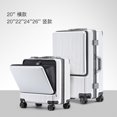 Newce frame luggage 20 inch boarding trolley case 24 password box