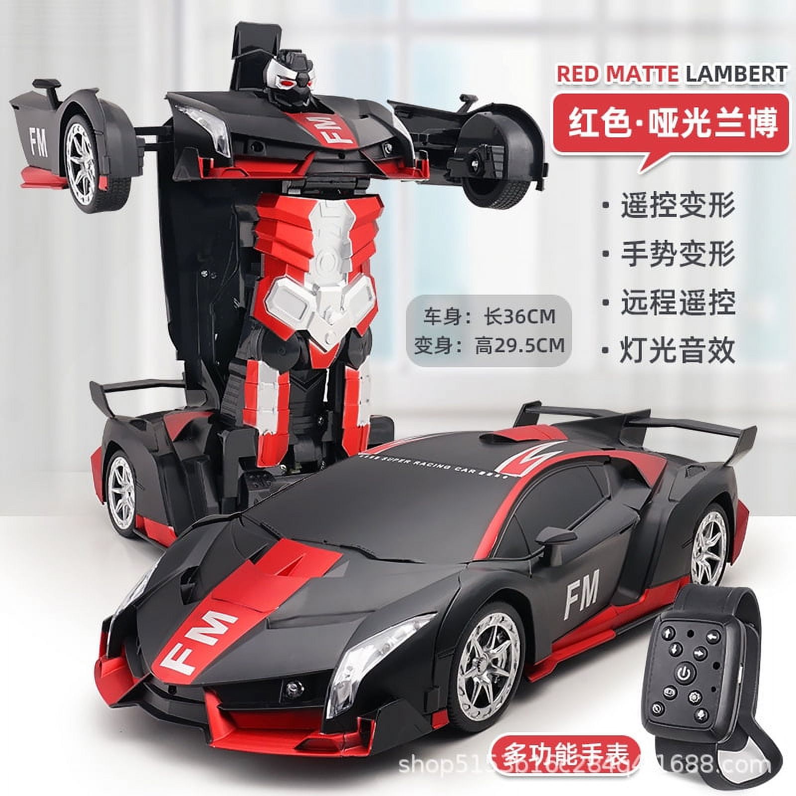 Newce remote control car 510 years old boy Gadi remote control car