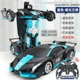 Newce remote control car 510 years old boy Gadi remote control car