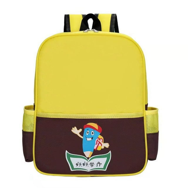 Newce schoolbag fixed logo children‘s printing 36yearold primary
