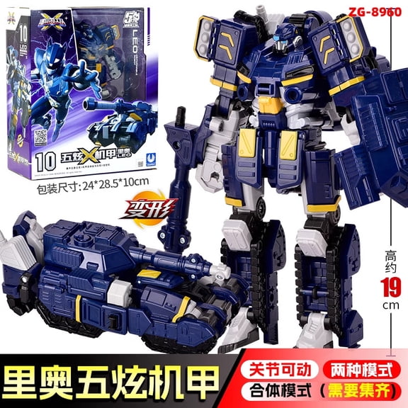 Newest Mini Force 2 Super Dino Power Transformation Robot Toys Action Figures MiniForce X Deformation Toy