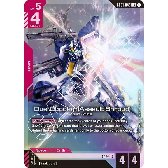 Newtype Rising Duel Gundam GD01-045 [Assault Shroud]