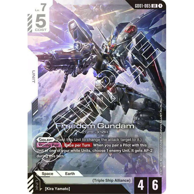 Newtype Rising [GD01] R以下4コン Newtype Rising [GD01] R以下4コン Newtype Rising [GD01