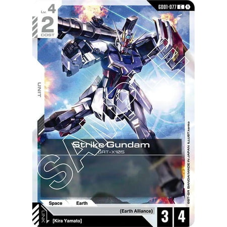 Newtype Rising Strike Gundam GD01-077