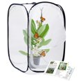 thumbnail image 1 of NexTone Insect and Butterfly Habitat Cage Terrarium Pop-up 23.6 Inches Tall, 1 of 6
