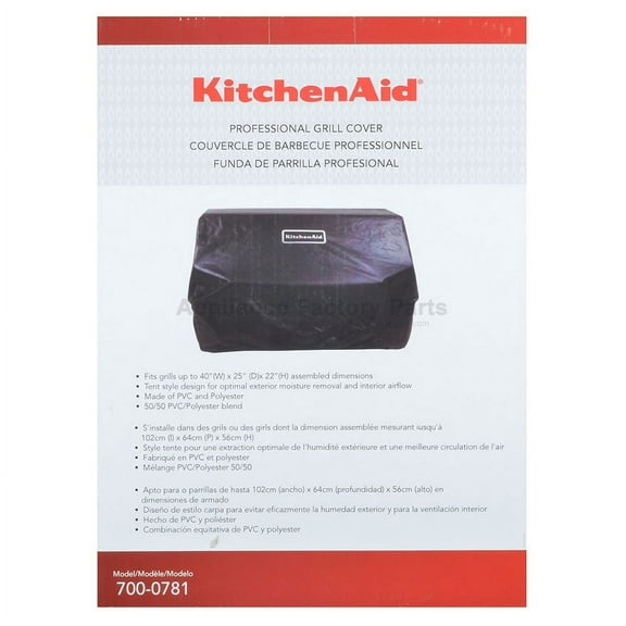 Nexgrill PVC Cover 7000781