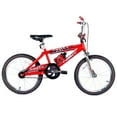thumbnail image 1 of Next 20\" Wipe Out, 1 of 1