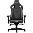 thumbnail image 1 of NEXT LEVEL RACING ELITE GAMING CHAIR BLACK LEATHER EDITION, 1 of 13