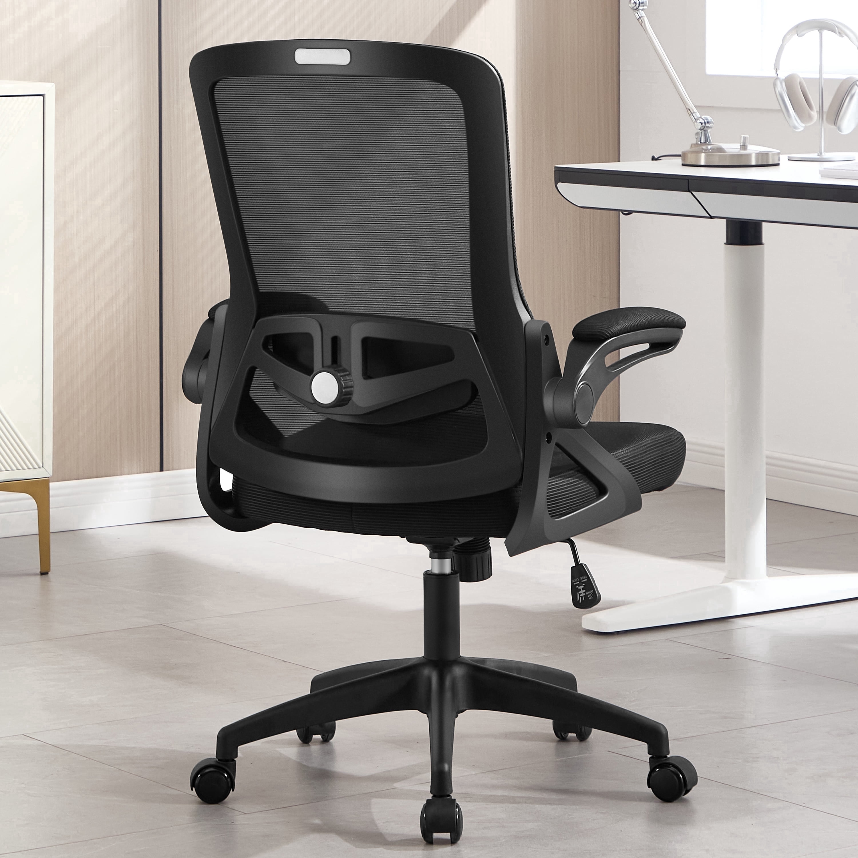 Nexthro Ergonomic Office Chair, Desk Chair with Adjustable Lumbar Support, Breathable Mesh Comfy Computer Chairs with Flip-up Armrests Executive Task Chair for Adults Home Office(Black)