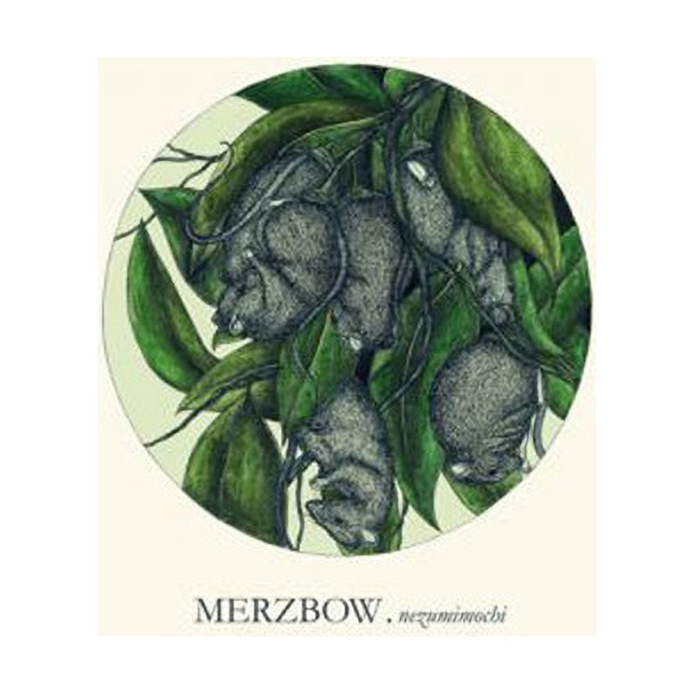 Merzbow - Nezumimochi - Music & Performance - Vinyl