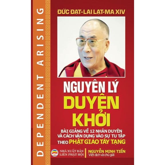 Nguyn l Duyn khi: Bi ging ca c t-lai L&am, (Paperback)