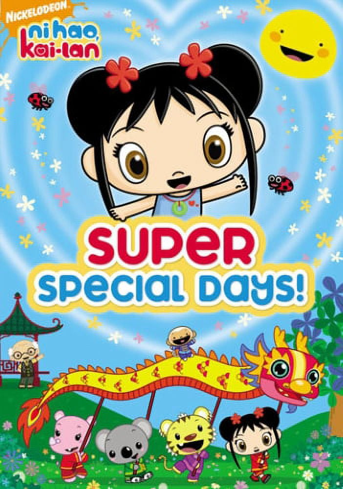 Ni hao kai shop lan watch anime dub