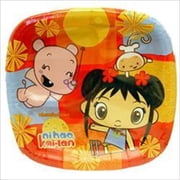 Ni Hao, Kai-Lan Disposable Paper Plates, 8 Count