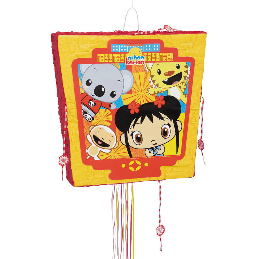 LaLa Imports 3D Number One Pinata, 19.5 in x 13.5 in x 4 in