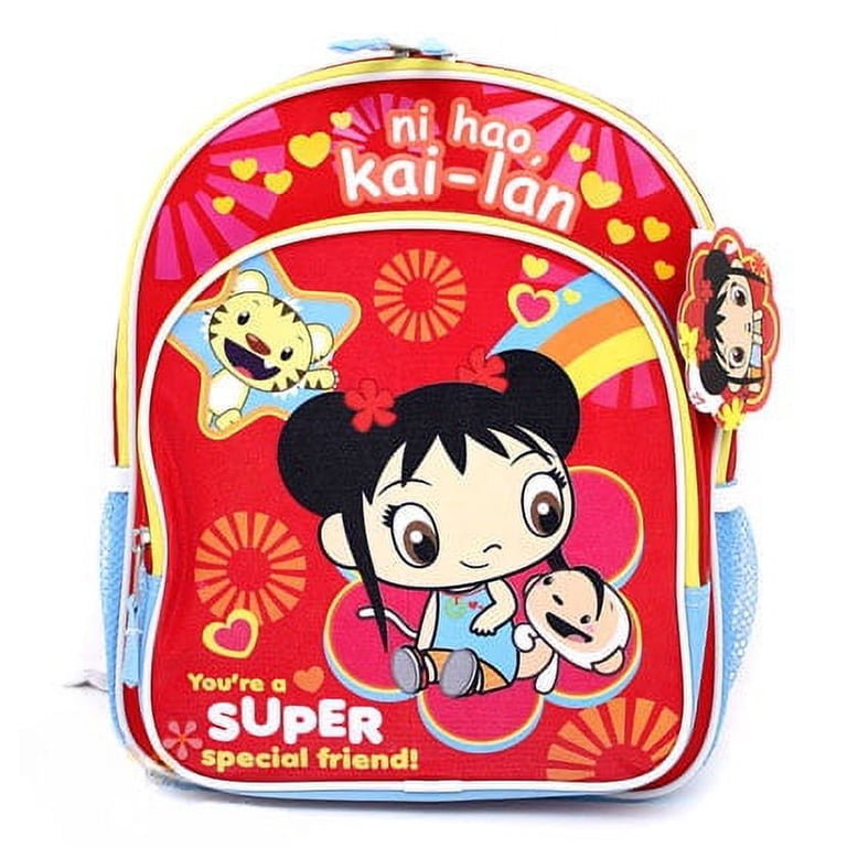 Ni Hao Kai Lan Small Backpack Bookbag Super Special Friend 12in
