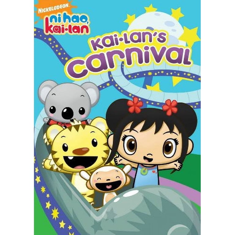 Paramount, Ni Hao Kai-lan: Kai-Lan's Carnival, Kids Movie Paramount, Ni Hao Kai-lan: Kai-Lan's Carnival, Kids Movie
