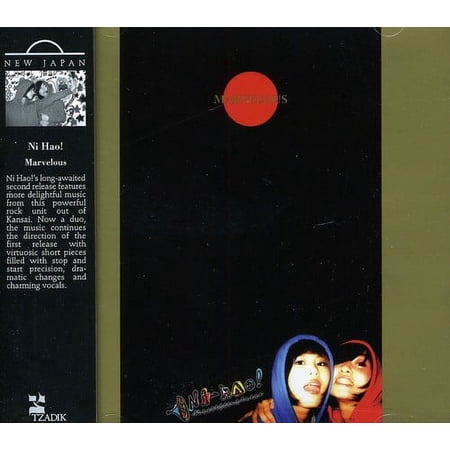 Ni Hao - Marvelous - Alternative - CD