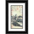 thumbnail image 1 of Ni Zan 2x Matted 16x24 Black Ornate Framed Art Print 'Water and Bamboo Dwelling', 1 of 2