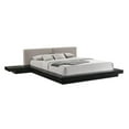 Nia Gray Faux Leather Black Layered Low Profile Frame Queen Size Bed