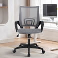thumbnail image 1 of NiamVelo Desk Chair Mesh Office Chair Mid Back Computer Chair with Lumbar Support & Armrest，Adjustable Rolling Chair for Home /Office/Gaming/ Bedroom /Study, 250LBS, （Grey）, 1 of 7
