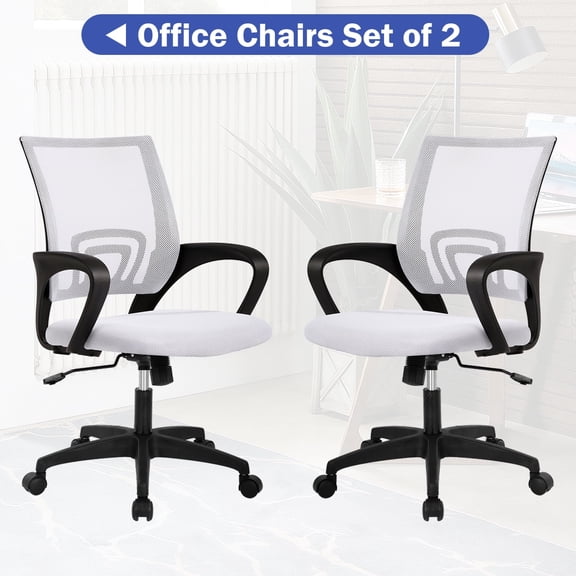 NiamVelo Mesh Office Chair Computer Desk Chair for Adults, Mid Back Rolling Chair Cheap office chairs with Lumbar Support Armrest for Home Office,White（2 Pack）