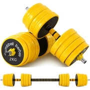Nice C Adjustable Dumbbell Barbell Weight Pair, Free Weights 2-in-1 Set, Non-Slip Neoprene Hand, All-Purpose, Home, Gym, Office (Barbell 88LB or 44 LB Dumbbell Pair)