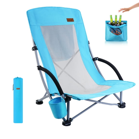 Nice C Beach Camping Folding Chair w/Cooler High Back, with Cup Holder & Carry Bag Compact & Heavy Duty Outdoor, Camping, BBQ, Beach, Travel, Picnic, Festival(One Blue)