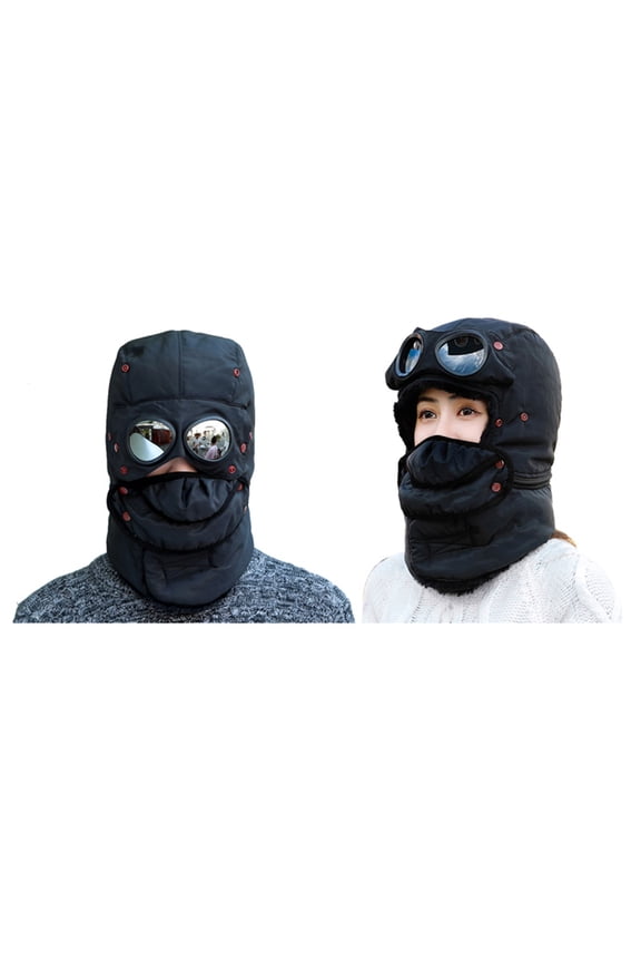 1Pcs Warm Protection Ear Muffs Ski Hat Black Cotton Thickened Unisex Trapper Skiing Winter