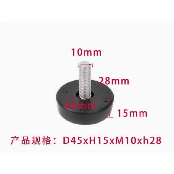 Niceauty 4Pcs Adjustable Mounting Hardware for Treadmills Fitness Equipment Black Rubber