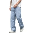 thumbnail image 1 of NICELF Baggy Jeans Men – Wide Leg Vintage Loose Fit Stretch Denim Pants for Men Y2K Hip Hop Streetwear Trousers with Classic Pocket, Light Blue, 1 of 7