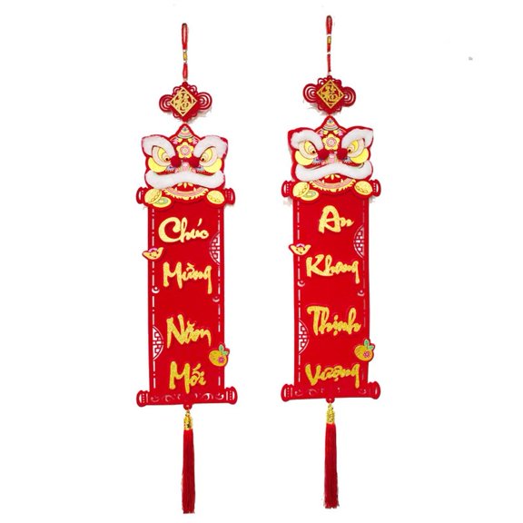 Niceminiwall Lunar New Year Decor Spring Couplet Tet Decoration Flocking Cloth Multi-layer Printing Soft Texture Lucky Bag Design