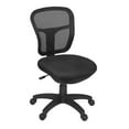 thumbnail image 1 of Niche Harrison Armless Swivel Chair- Black, 1 of 5