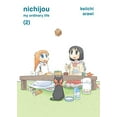 thumbnail image 1 of Pre-Owned Nichijou 2 (Paperback) 1942993315 9781942993315, 1 of 1