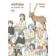 thumbnail image 1 of Nichijou, 1 of 2