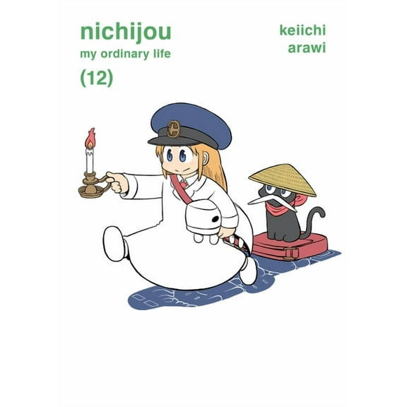 Nichijou Nichijou 12, (Paperback)