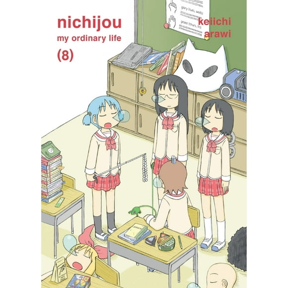 Nichijou: Nichijou 8 (Paperback)