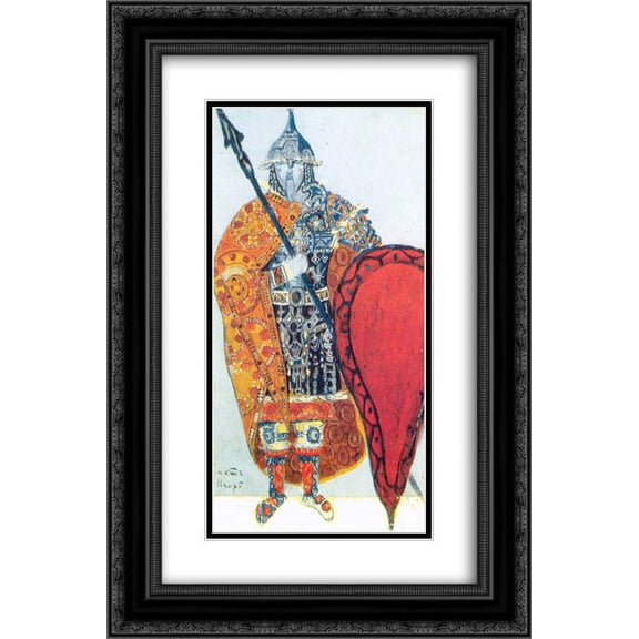 Nicholas Roerich 2x Matted 16x24 Black Ornate Framed Art Print 'Igor'