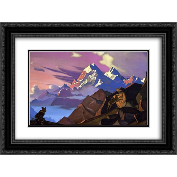 Nicholas Roerich 2x Matted 24x20 Black Ornate Framed Art Print 'Compassion'